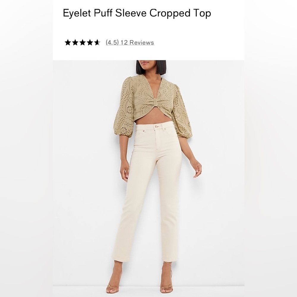 Express Eyelet Puff Sleeve Cropped Top